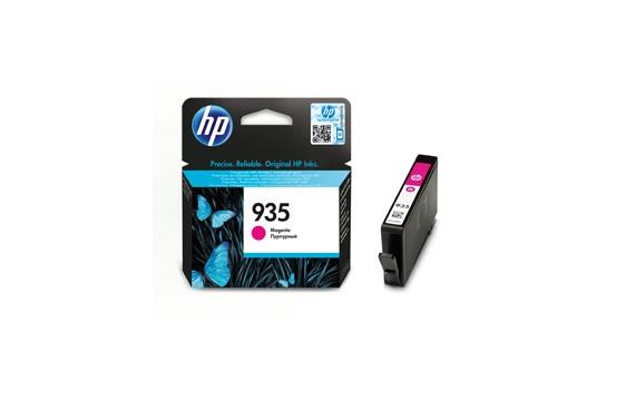 9412341 HP C2P21AE-BL HP blekkpatron 943 magenta C2P21AE-BL 400 sider ved 5 %